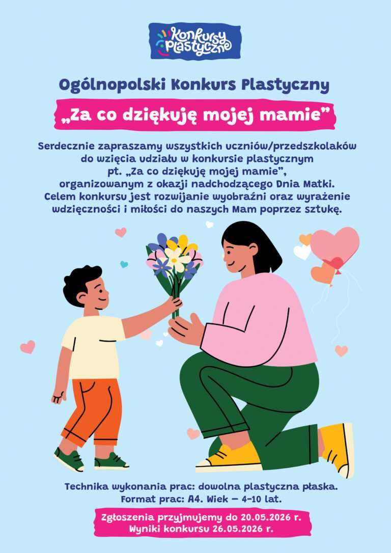 KONKURS_PLAKAT